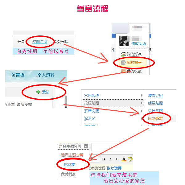 105401k7oojoo8lla2ll4g