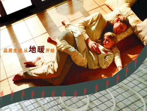 为什么地暖逐渐被“嫌弃”了？这些弊端，无法反驳